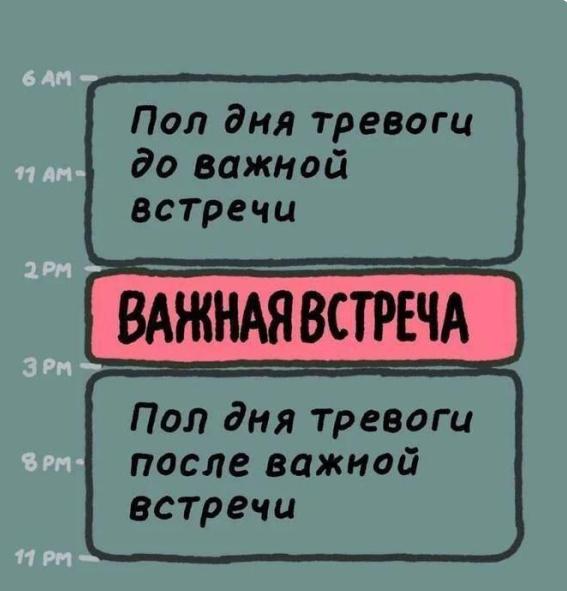 journal-304