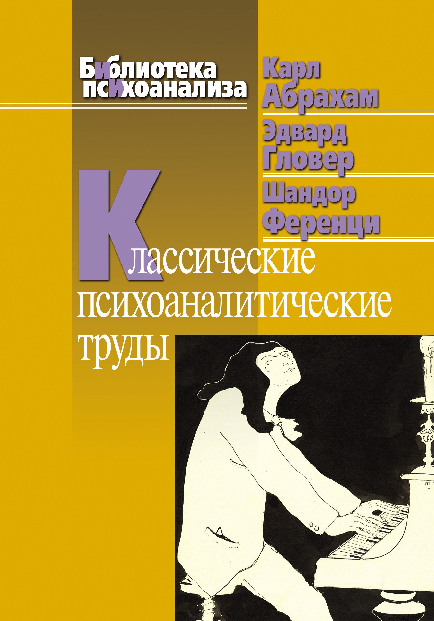 img-161