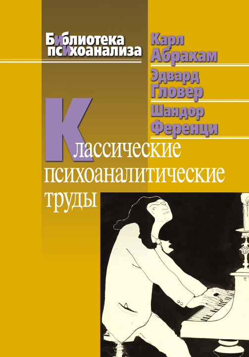 img-161