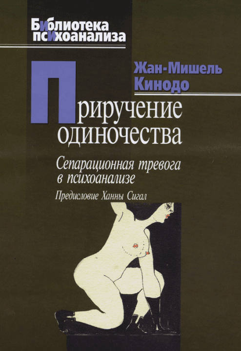 img-167