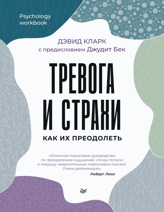 img-172