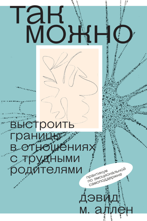 img-176
