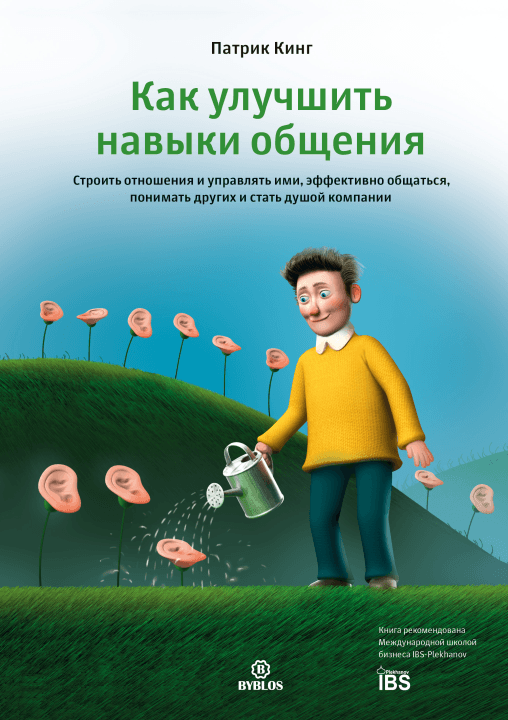 img-186