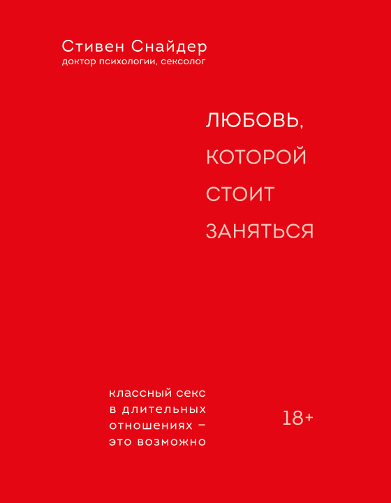 img-196