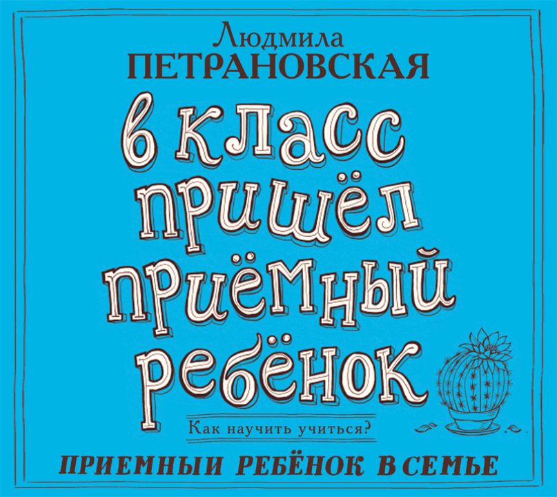 img-201
