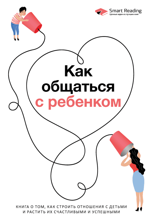 img-203