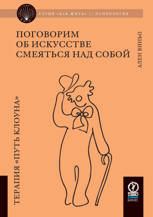 img-209