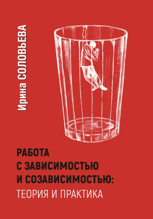 img-237