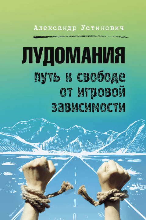 img-239