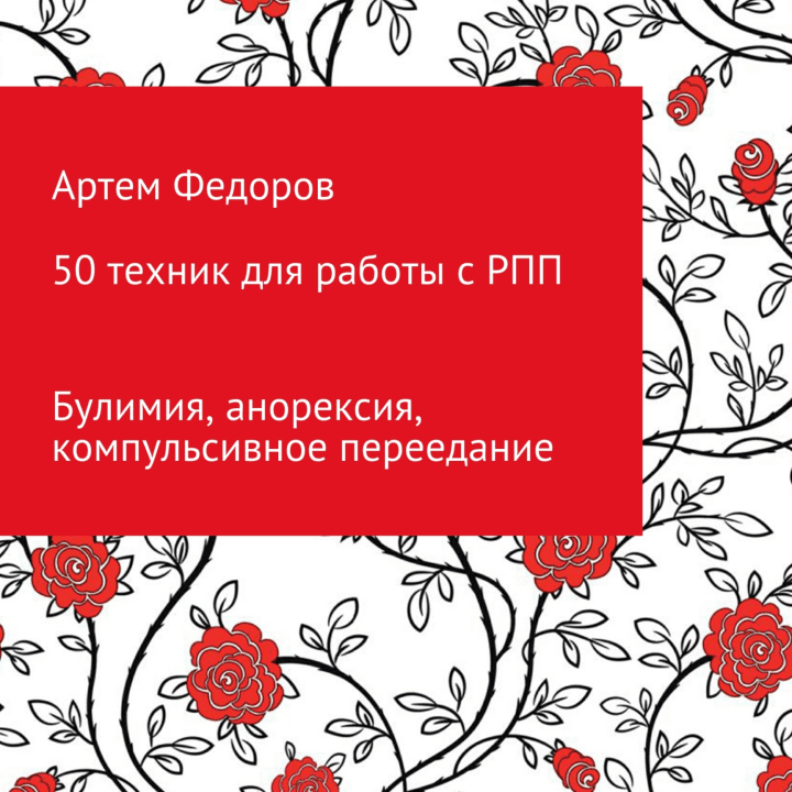 img-246