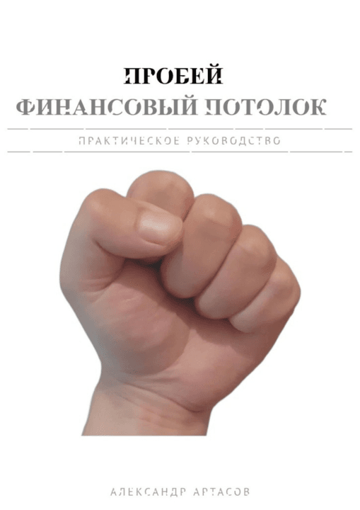 img-258