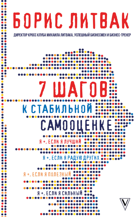 img-268