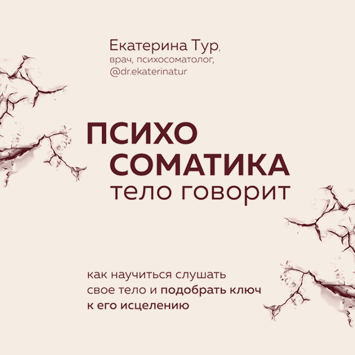 img-272