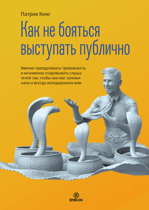 img-289
