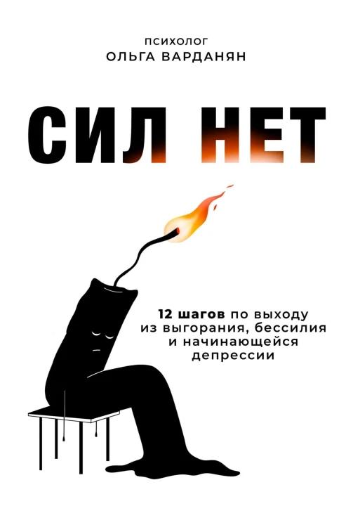 img-307
