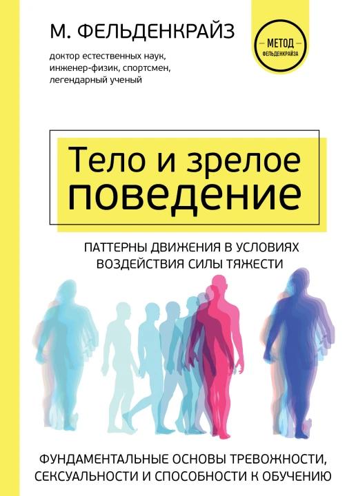 img-324