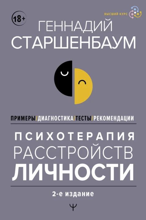 img-326