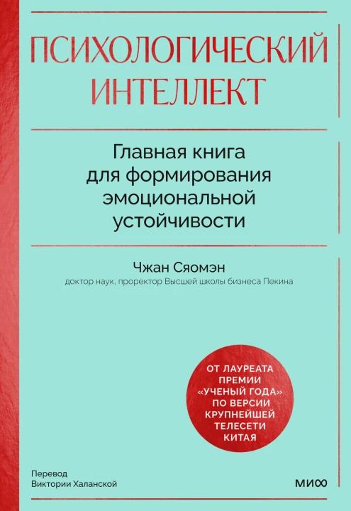 img-332