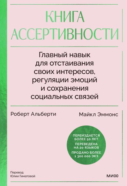 img-333