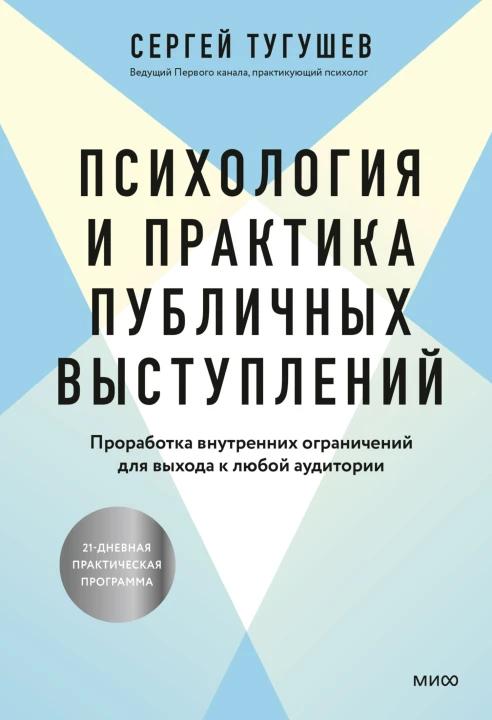 img-337