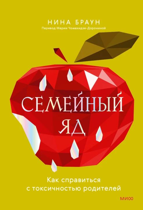 img-339