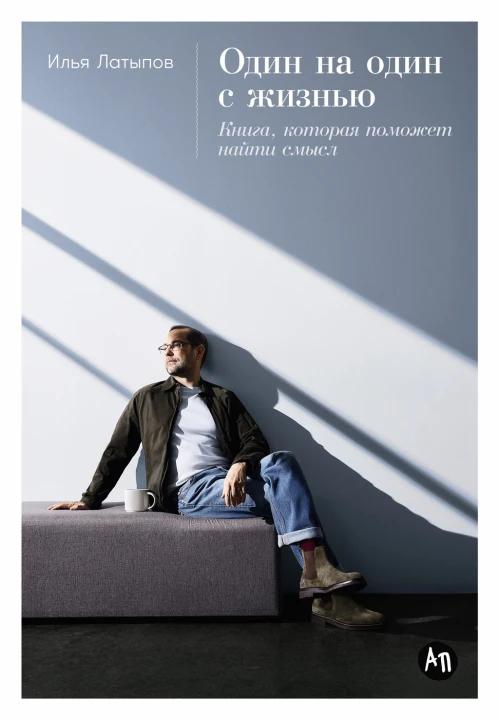img-343