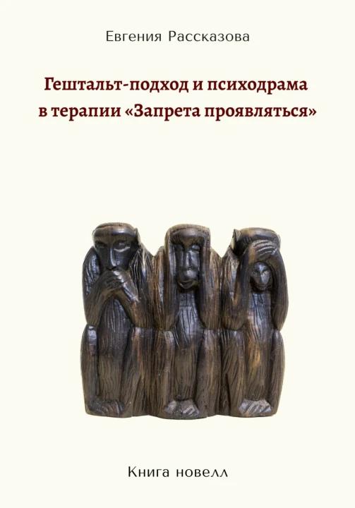 img-345