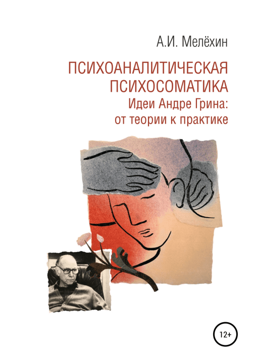 img-35