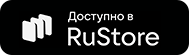 rustore